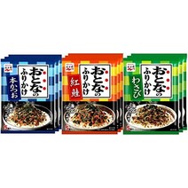 나가야엔 후리카케 3봉×3종 세트(가다랭이 5식입×3봉 홍 연어 5식입×3봉 와사비 5식 입×3봉) 조미료, 세트
