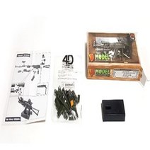 신나는블럭 재밌는블럭 아이들이좋아하는 신나는 밀리터리DIY, 단일옵션