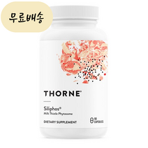 Thorne 쏜리서치(Thorne) Siliphos 실리포스 밀크시슬 피토섬 90정, 1개, 90개