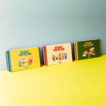 학습 공부 스터디플래너 플래너 화이트 다이어리 스케줄러 bb1319 도매 데일리리포트, 03 Green