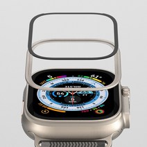 디디 애플워치 강화유리 보호 필름