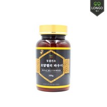 100g 로얄제리분말 호주산 로얄젤리분말.동결건조.로얄제리.로얄젤리.일주일 특가판매, 1개