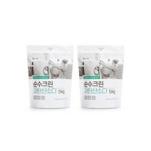 순수크린 과탄산소다 5KG 2개 총10kg /세탁세제표백제 + 계량스푼, 순수크린 과탄산소다 대용량 5kg