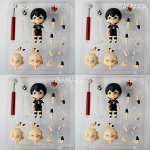 Qterra(특허브랜드) 하이큐 넨도로이드489 토비오 카게야마 액션피규어, 선택C