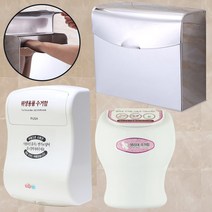 위생용품수거함 생리대수거함 여성위생용품 휴지통 린텍스 벽걸이휴지통, 01_스텐위생용품 수거함, 1개