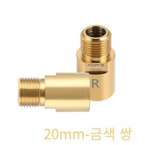 TOOPRE 산악 도로 자전거 페달 익스텐더 확장 페달 축 크랭크 연장 연장 피팅, Gold-20mm, 왼쪽과 오른쪽 쌍
