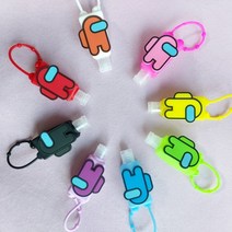 라이프피스 어몽어스 공룡 휴대용 손소독제 케이스 키링 홀더 실리콘 가방걸이, 어몽어스퍼플