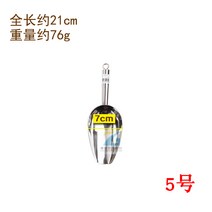 두꺼운 스테인리스 얼음 삽 밀가루 삽 간장 삽 설탕 삽 음식 삽 쌀 삽 생차-134527, 옵션01