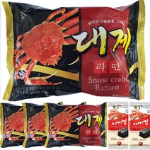 대게라면 2봉지(프리미엄 해물 국내붉은 대게액기스 8% 분말 )+서비스 대게김 2개, 대게라면2봉지+대게김2개