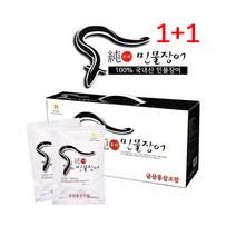 순우리 민물장어즙 (1+1) 2박스 60포, 5박스 150포