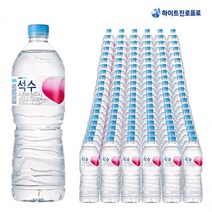 화이트진로 석수 1L x 120개 생수1리터 미네랄워터 생수배달 물 먹는샘물, 상세페이지 참조, 상세페이지 참조, 상세페이지 참조