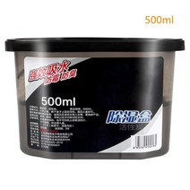 소형제습기 미니 욕실 제습기 가정용 옷장을위한 800ml 침실 흡수 상자가있는 390, 500ml