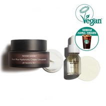 [5만원이상 스타벅스 기프티콘증정]하루하루원더 유수분 밸런스 2종세트(페이셜 오일 10ml+히알루로닉 무향 크림 50ml)