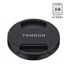 썬포토 정품 탐론 신형 렌즈캡 72mm CF72II, 1개