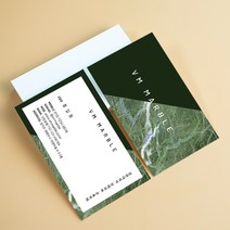 마블명함 대리석명함 인테리어 타일 고급 명암 인쇄 소량명함제작 독특한명함 명함인쇄 무료디자인 500매 4종, JH-00026 옐로우, (코팅)단면명함200매, 카카오톡