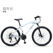 성인 학생 산악 자전거 야외 오프로드 가변 속도 자전거 26 인치 산악 자전거 스쿠터, 26인치 21단, 3