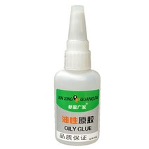 1+1+1+1+1 산청개구리 유성풀 내고온 금속 풀 50g 강력 만능 접착제 특별한, 1+1(2개)