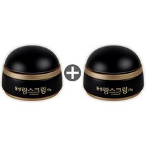 동성 랑스크림 (기미완화), 70g, 2개