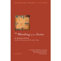 The Bleeding of the Stone, Interlink Pub Group Inc