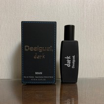 데시구알 다크 맨 오 드 뚜왈렛 15ml 남자향수
