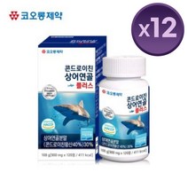 코오롱제약 콘드로이친 상어연골 플러스, 108g, 12개