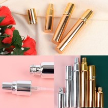 휴대용향수병 스프레이향수 향수소분용기 향수 공병, 은색 - 15ml