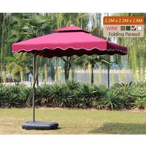 리조트 행잉 파라솔 건널목 썬차일 더블탑 직사각 우산형 그늘막 바람에강한 신호등 원터치, 베이지