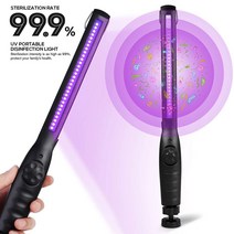UVC 살균 램프 USB 충전식 자외선 기능 LED 휴대용 소독 스틱 호텔 옷장용