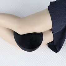 종아리베개 다리올리는쿠션 다리받침대 무릎 사이 발베게, 블랙, 1개