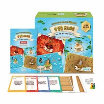 인싸이트(학지사심리검사연구소) 새책-스테이책터 [CBPT 섬 탈출 보드게임] ---인싸이트(학지사심리검사연구소)-한국인지행동치료상담학회 지음-심리학-20, 한국인지행동치료상담학회 지음