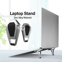 노트북받침대 스탠드 거치 범용 book pro 태블릿 데스크탑 홀더 용 1 쌍 휴대용 노트북 suporte 노트북 접이식 미니 냉각 브래킷, 은, [01] silver