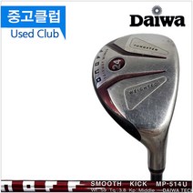 (중고)다이와 온오프 24도 S 유틸리티, 단품