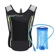 LIXADA 워터백팩 러닝조끼 + 2L 물주머니 세트, 블랙&그린