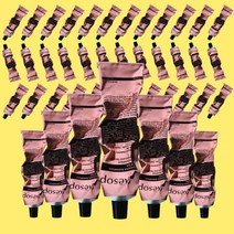 이솝 레저렉션 아로마틱 핸드밤 핸드크림 75ml 1+1 2개, 상세페이지 참조