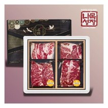 1855블랙앵거스 탑초이스 스페셜 구이세트5호/총1.6kg