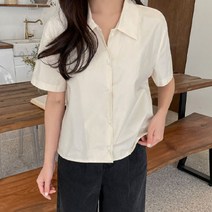 파우더 모던 코튼셔츠