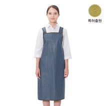 예경 메쉬 줄무늬 H형 방수 앞치마_중 앞치마, PO-3035/중/곤색, 1개