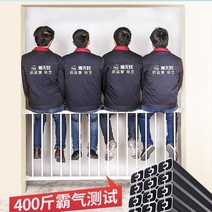 안전난간대 옥상 간편설치 무타공 베란다 맞춤제작, 25 모델 높이 110cm1미터