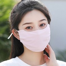 광대 가리는 커버 햇빛 자외선 차단 가리개 통풍 통기성 여름 쿨 매쉬 골프 등산 마스크, 연보라
