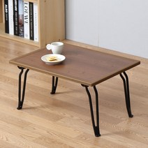 LPM 폴딩테이블 스틸 미니 510 x 380 x 280mm, 엔틱