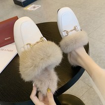 밍크퍼 블로퍼 골드체인 겨울슬리퍼 1+1 2개