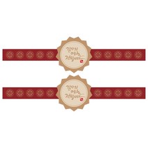 [더위치]감사의마음 전통 무늬 빨간 띠지 50장 100매 추석 설날 명절 문양 과일포장 청과물포장