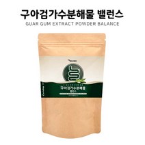 구아검가수분해물 100g 19종혼합유산균 프락토올리고당 5곡혼합분말 돼지감자추출분말 식이섬유