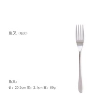 스텐티포크스푼 OUDING 네덜란드풍 칸 인싸템 트리밍 스테이크 나이프와포크 과일포크 커피스푼 음료 484031436, 작살