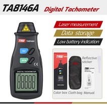 기류 측정기 tasi ta8146a ta8146b ta8146c 디지털 타코미터 99999 rpm 디스플레이 비접촉 디지털 레이저 타코미터 속도계 속도계