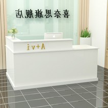 카운터 안내 데스크 L자 심플 계산대, AF_100x60x100cm