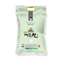 [22년산] 여주시농협 대왕님표 여주쌀 4kg - 영호진미, 1포