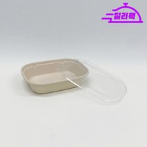 펄프용기 U-1100 투명뚜껑세트