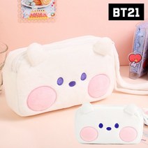 BTS BT21 캐릭터 필통 다용도 대용량 파우치 알제이