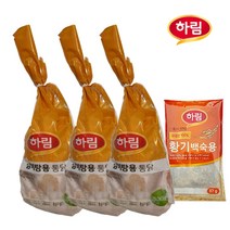 구매평 좋은 하림닭가슴살삼계탕 추천순위 TOP100 제품 목록